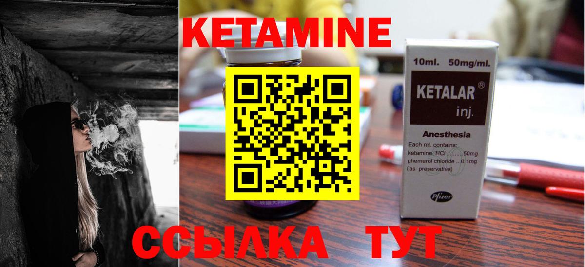 Гашиш  Героин  Cocaine  Вход с VPN  А ПВП СОЛЬ кристаллы  Борзя  Бошки Шишки  Меф  