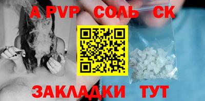 мефедрон мука Ярославль