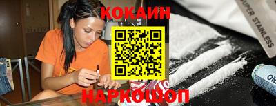 мефедрон мука Ярославль
