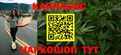 мефедрон мука Ярославль