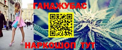мефедрон мука Ярославль