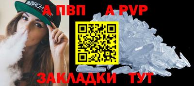 мефедрон мука Ярославль