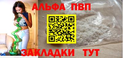 мефедрон мука Ярославль