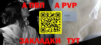 мефедрон мука Ярославль