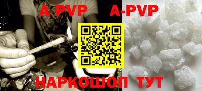 мефедрон мука Ярославль