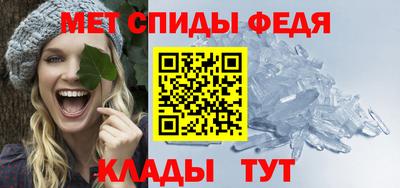 дмт Ярцево