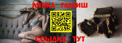 мефедрон мука Ярославль