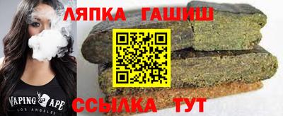 кокаин VHQ Анжеро-Судженск